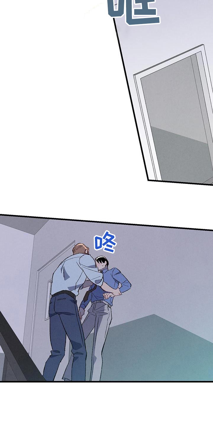 第29话2