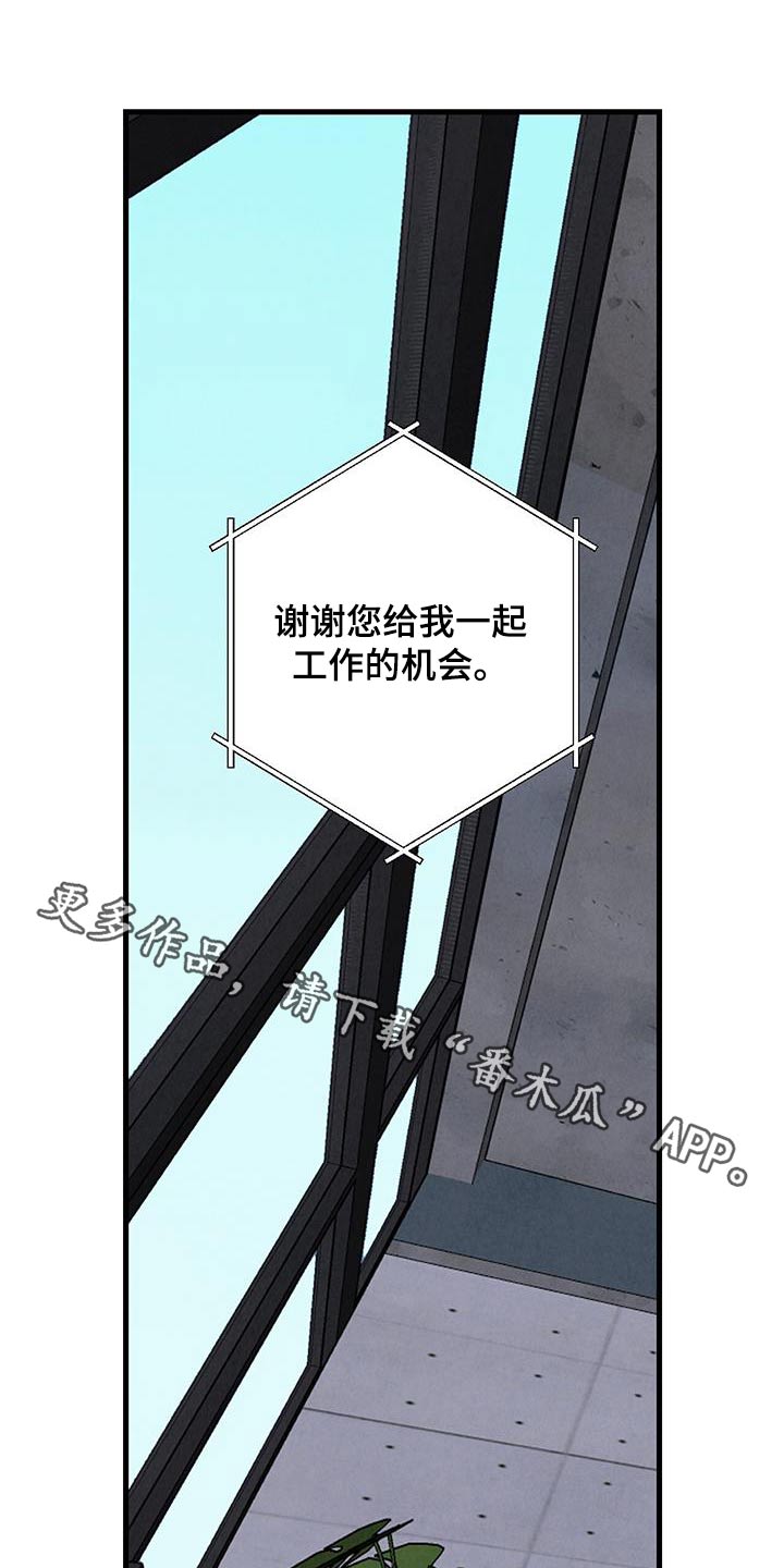 第28话0