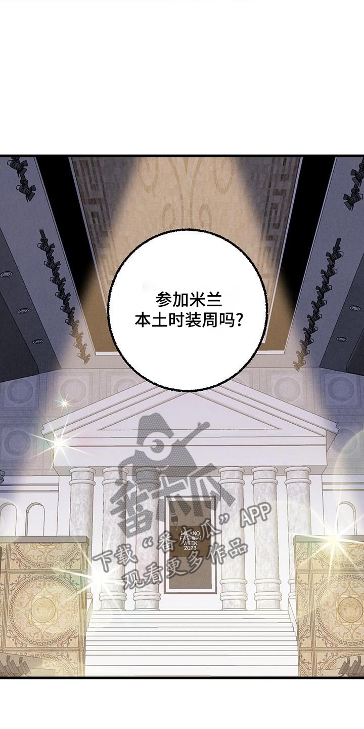 第27话1