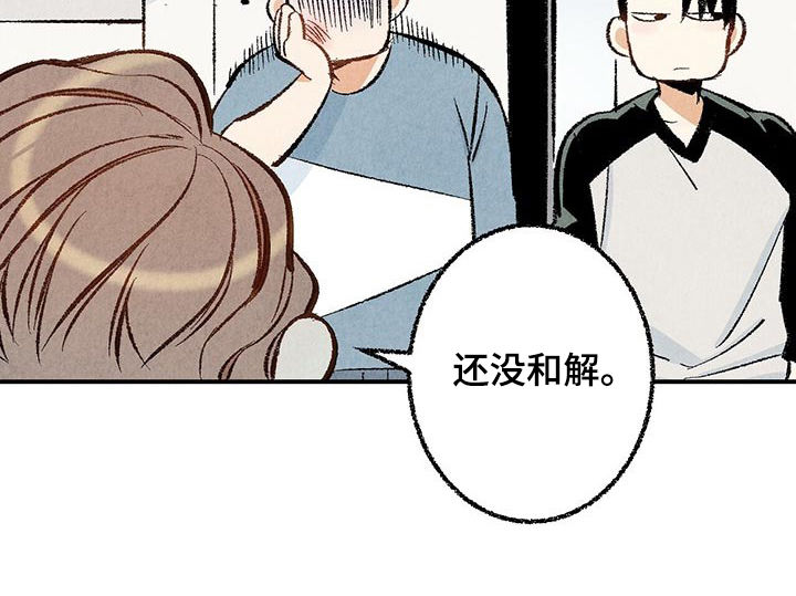第27话10
