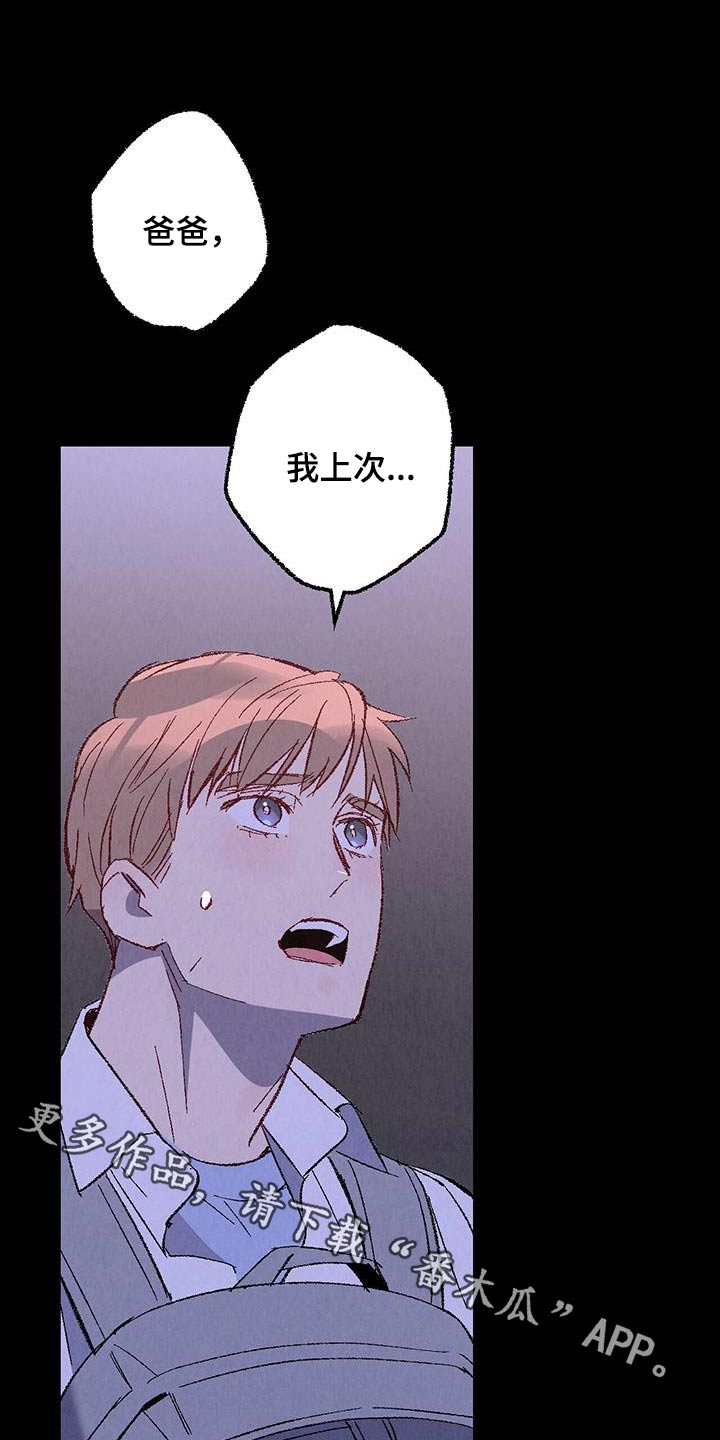 第25话0
