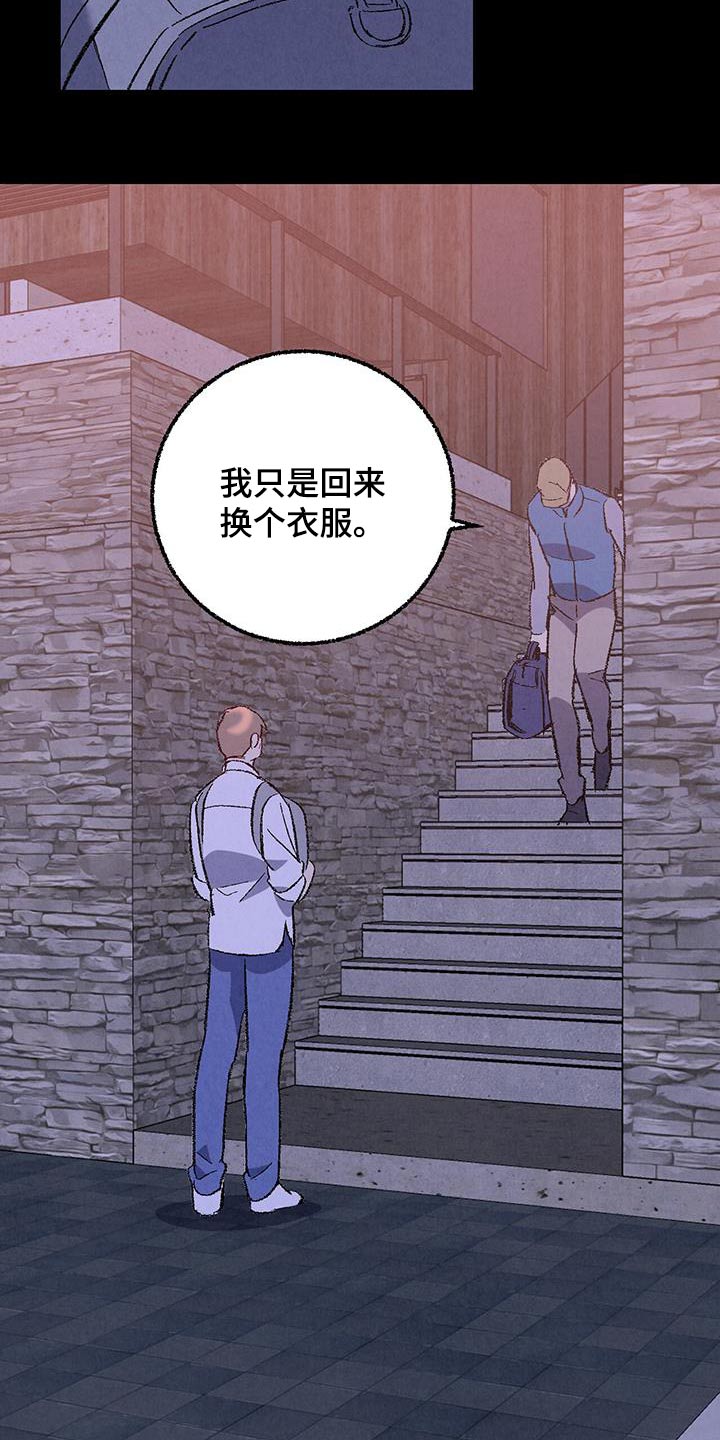 第25话1