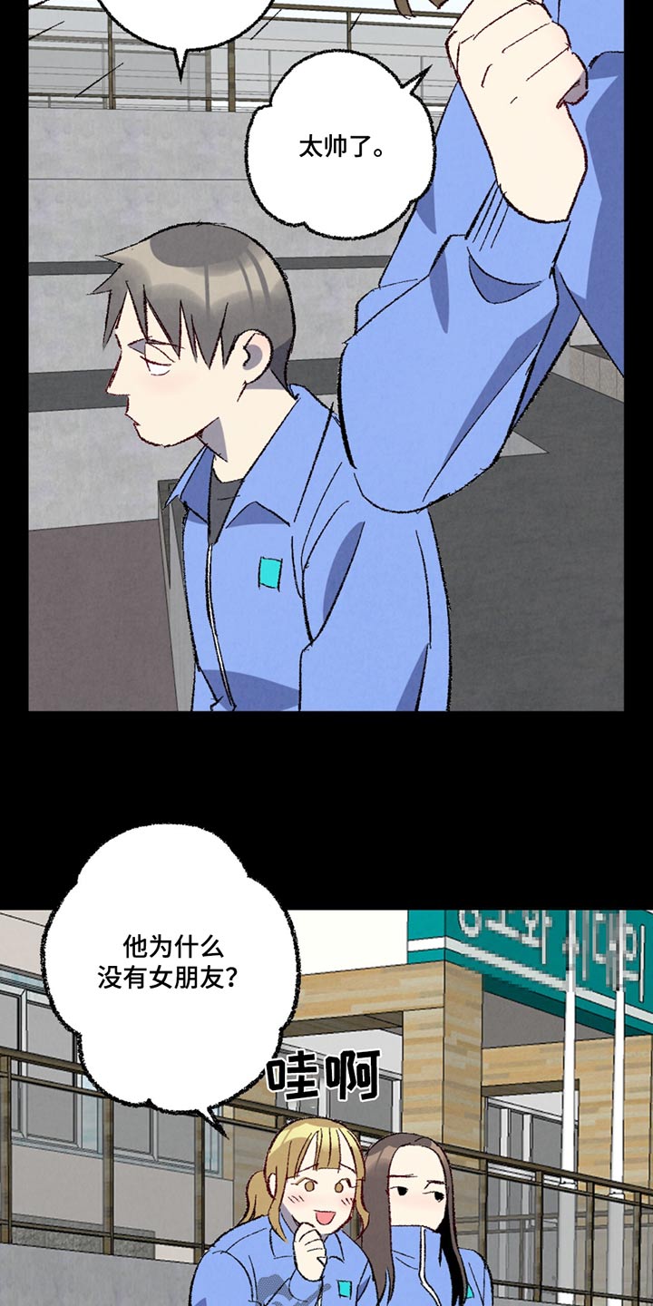 第24话4