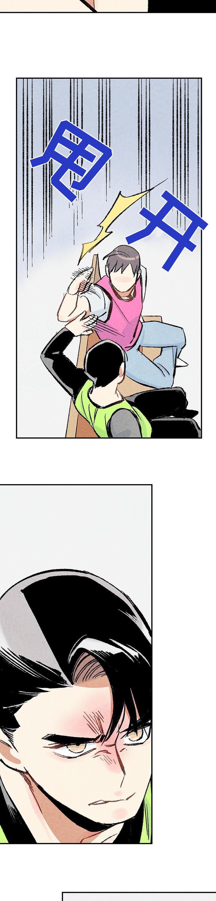 第21话6