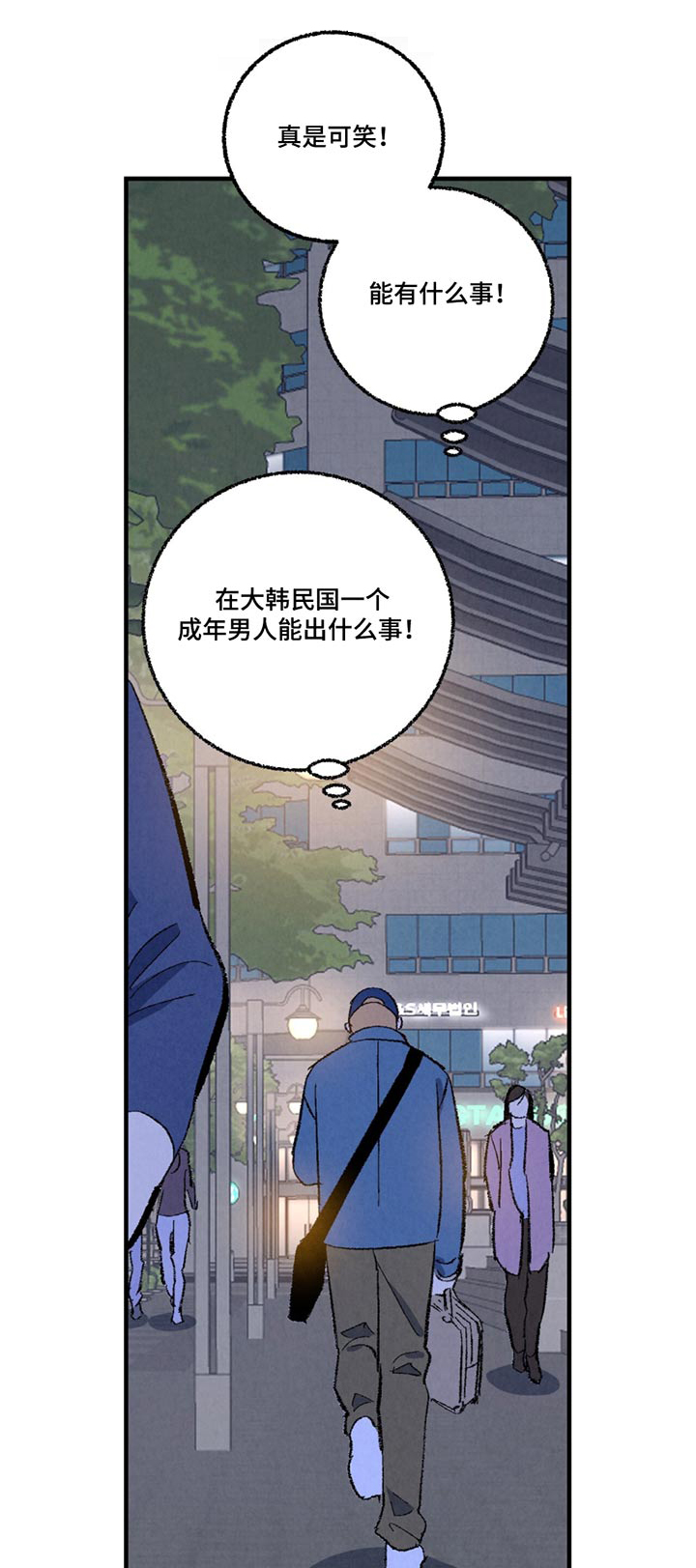 第17话0