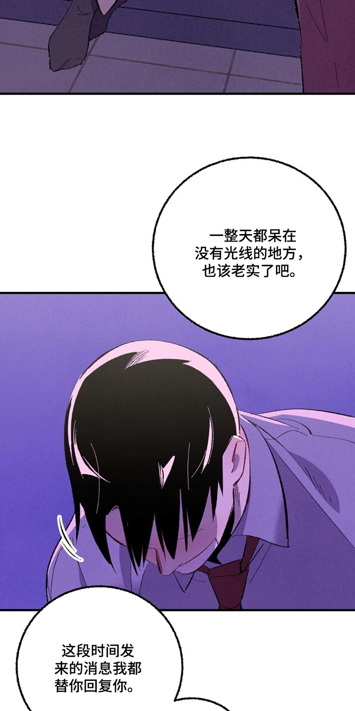 第16话2