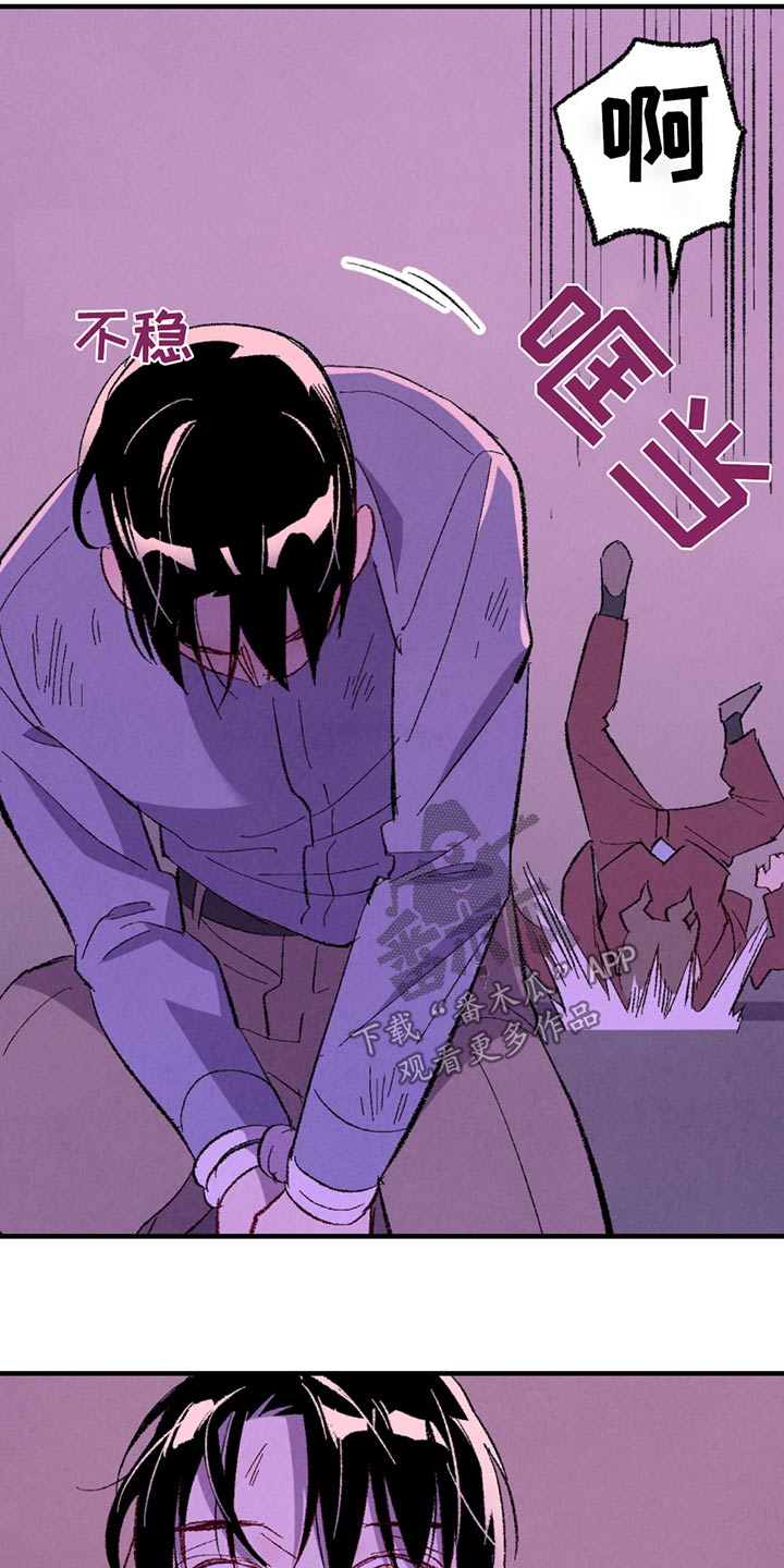 第13话5