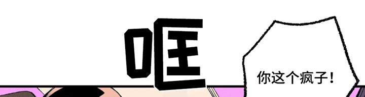 第11话2