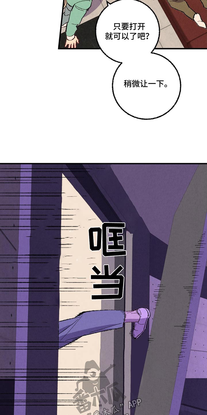 第11话5