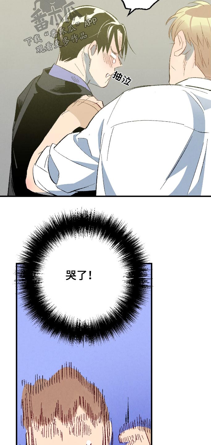 第8话2