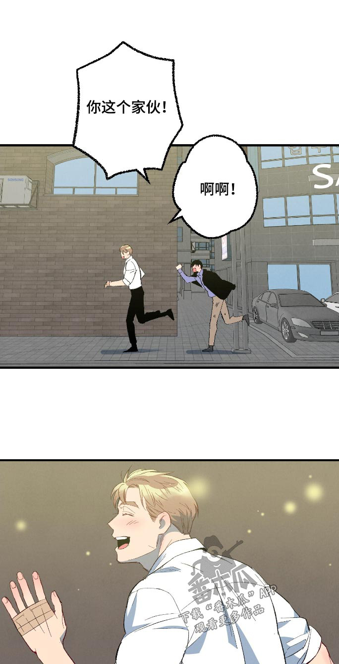 第7话0