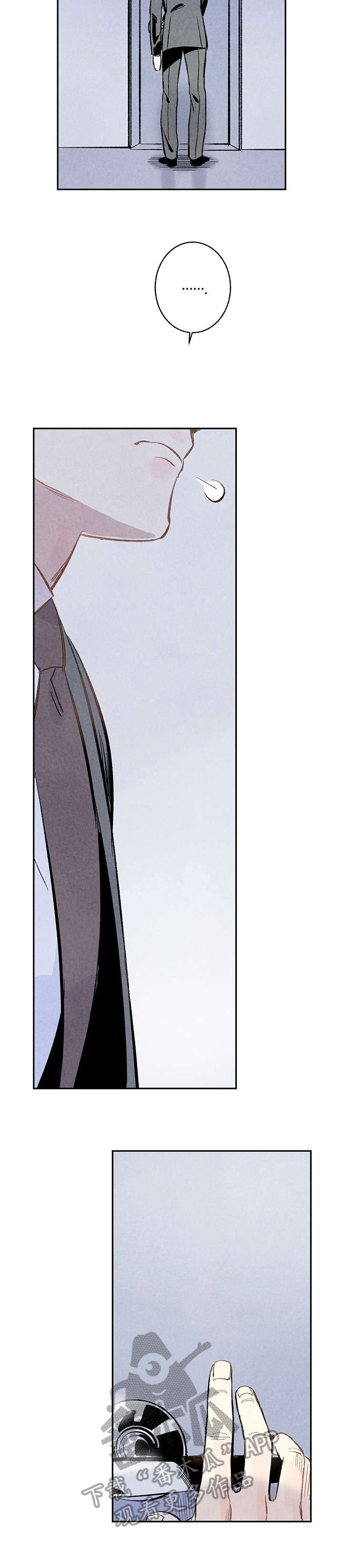 第5话5