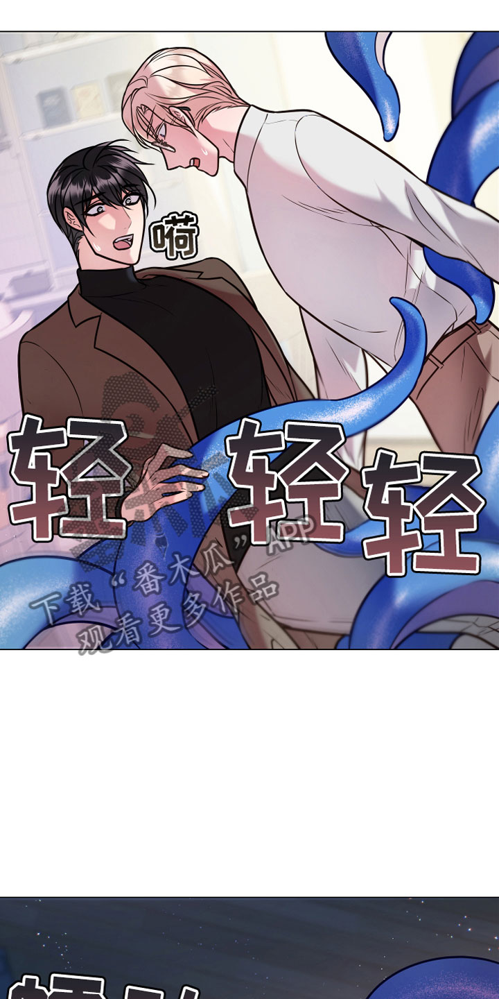 第13话7