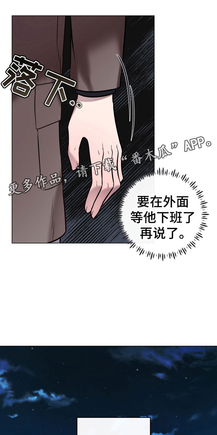 第11话0