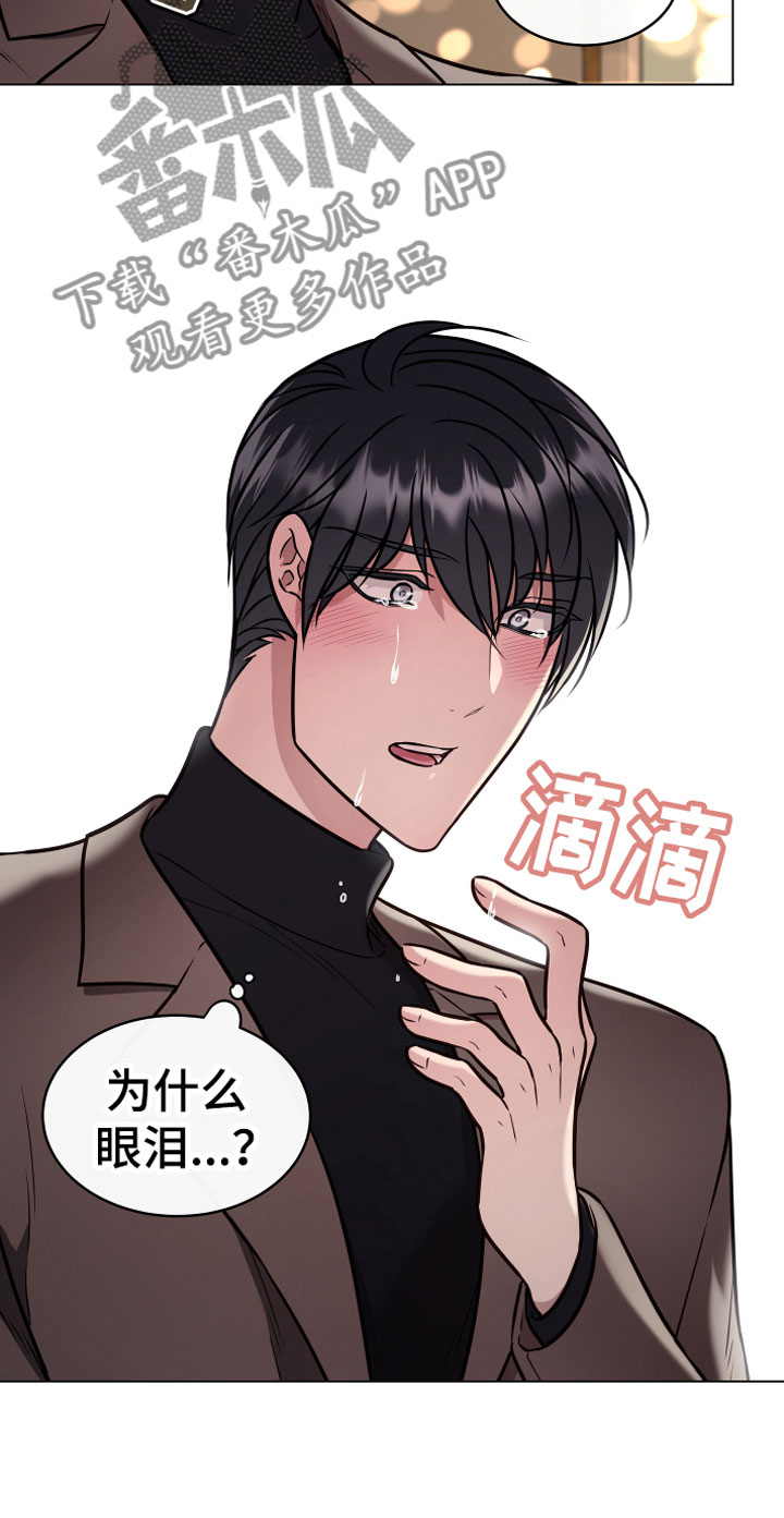 第11话11
