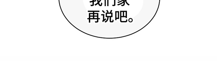 第11话23