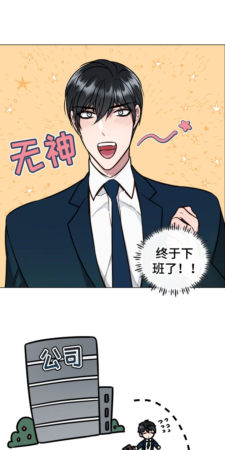 第10话1
