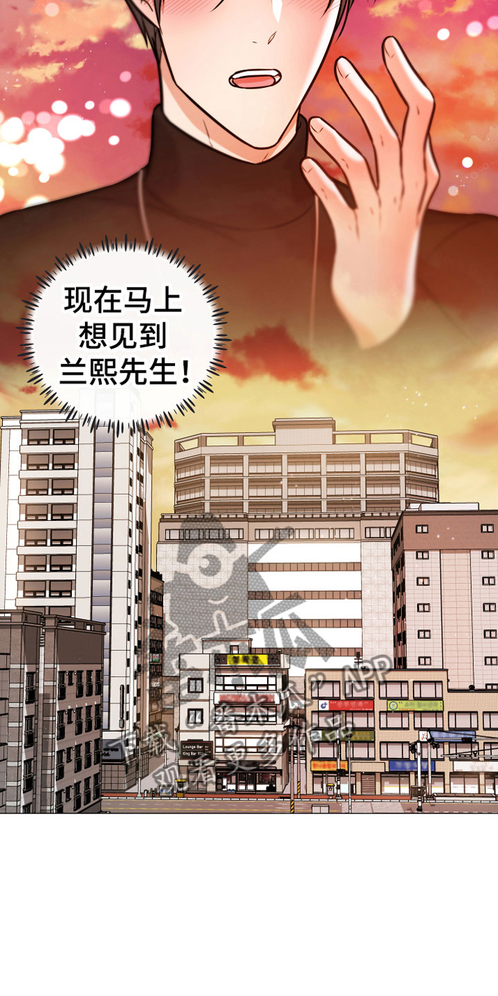 第10话15