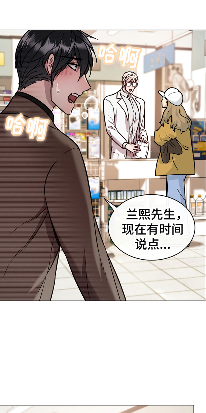 第10话16