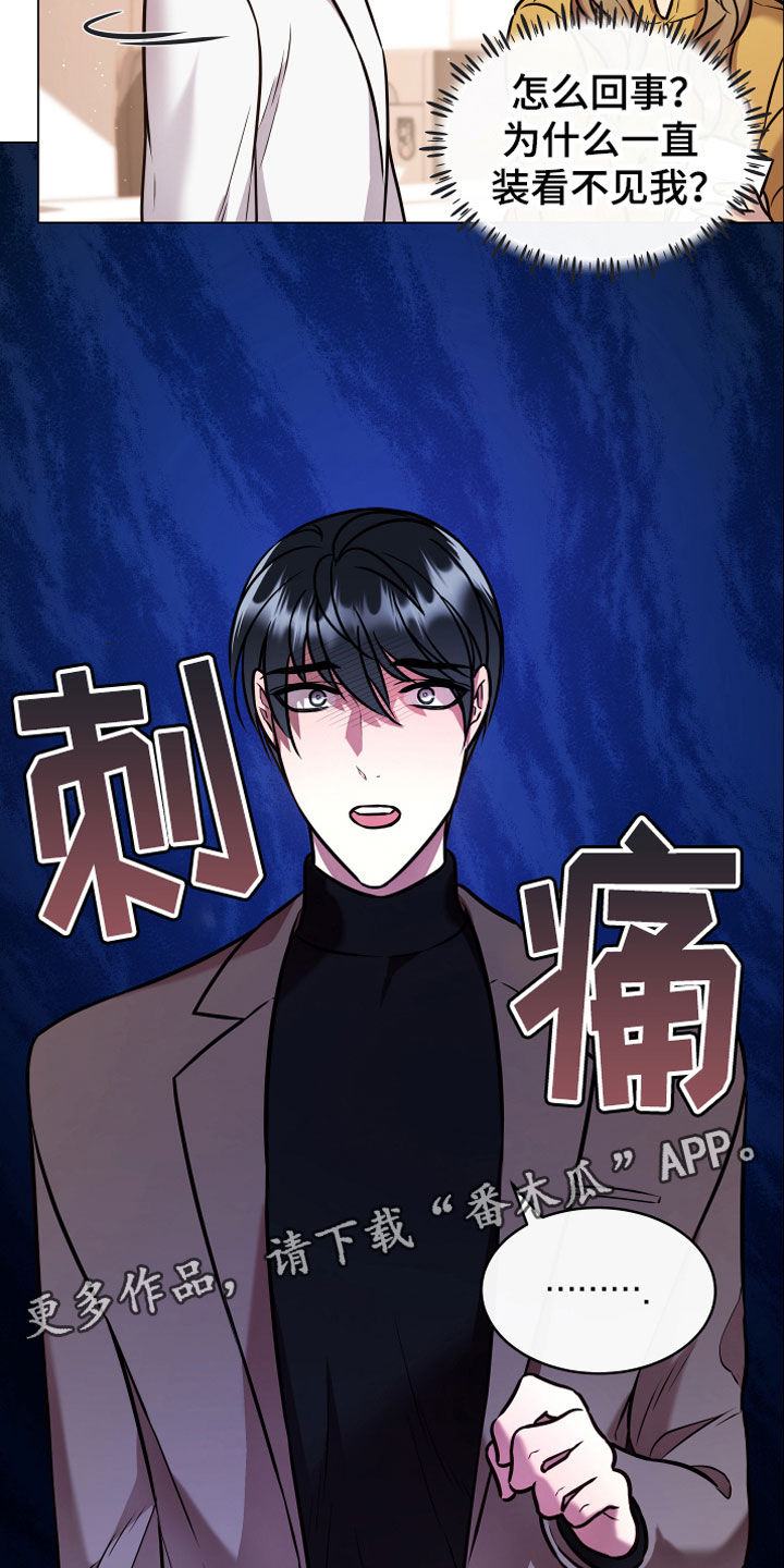 第10话18