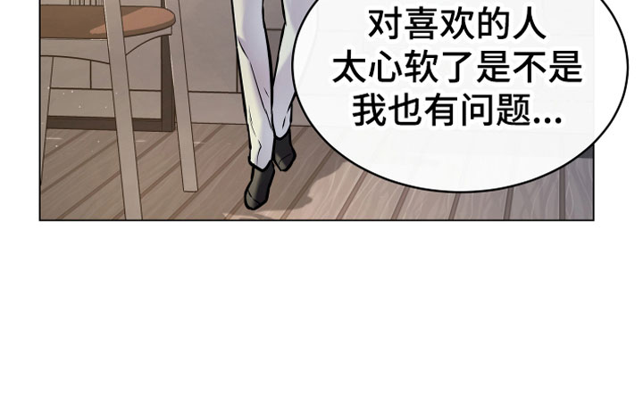 第9话11