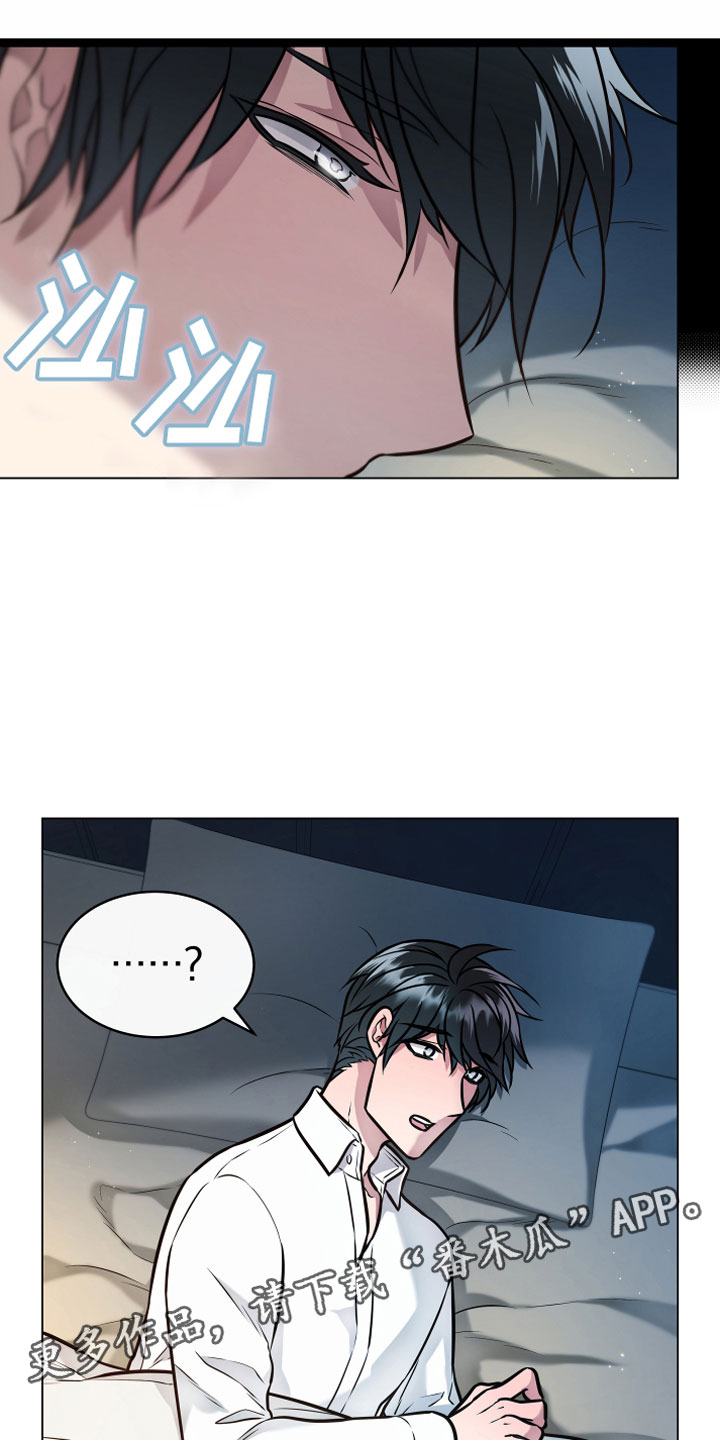 第7话0