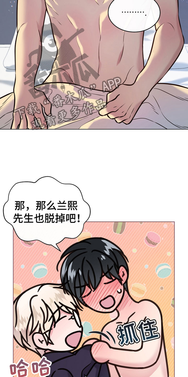第7话12