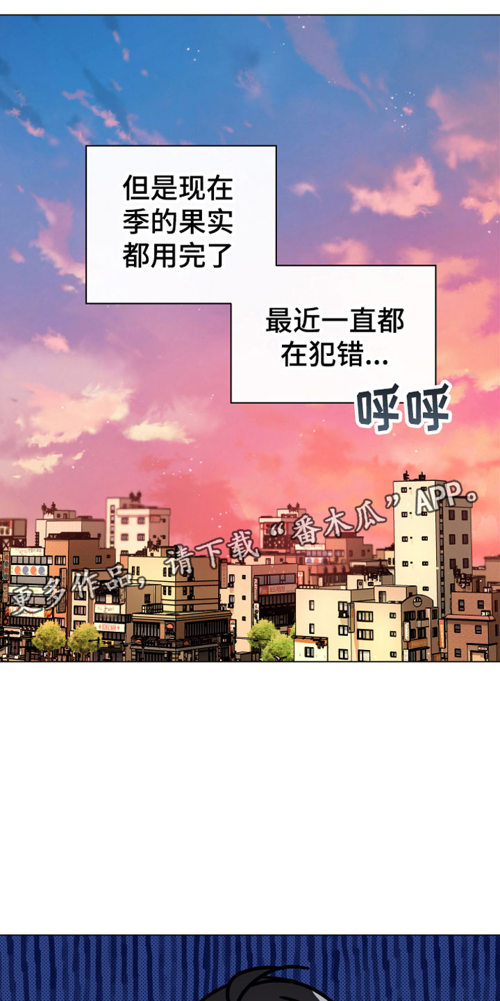 第6话0