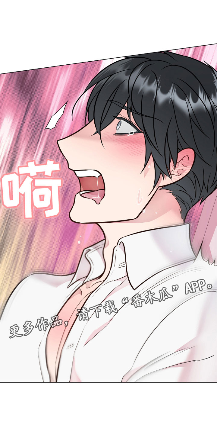 第5话0