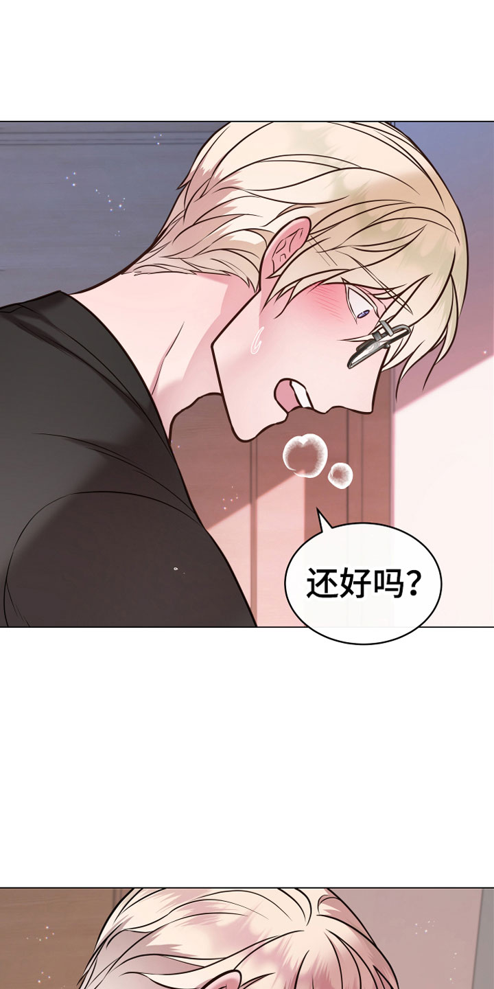 第5话1