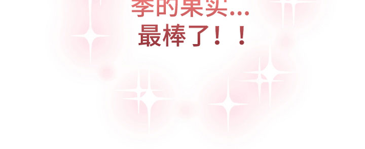 第5话23