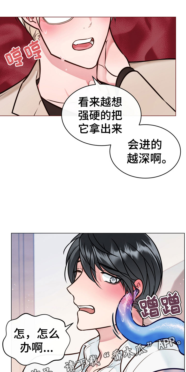 第4话0