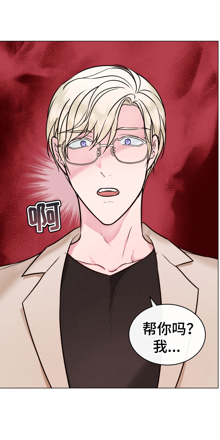 第4话10