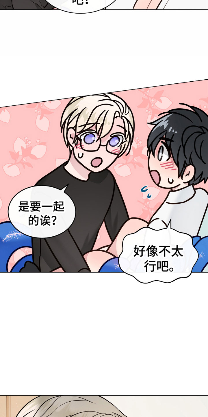 第4话19