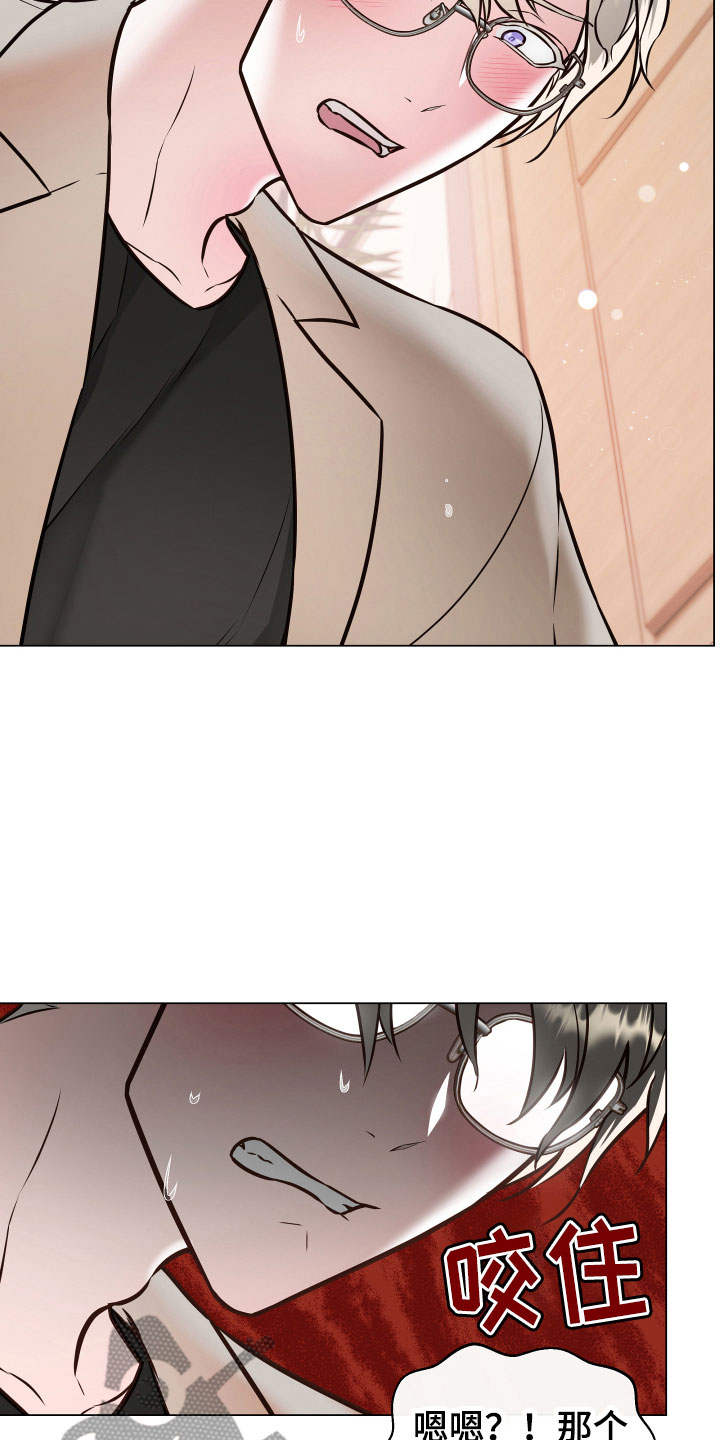 第4话6