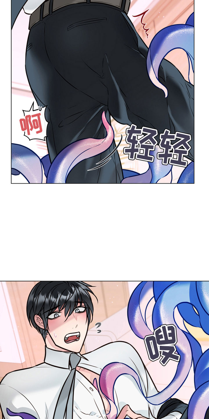 第3话2