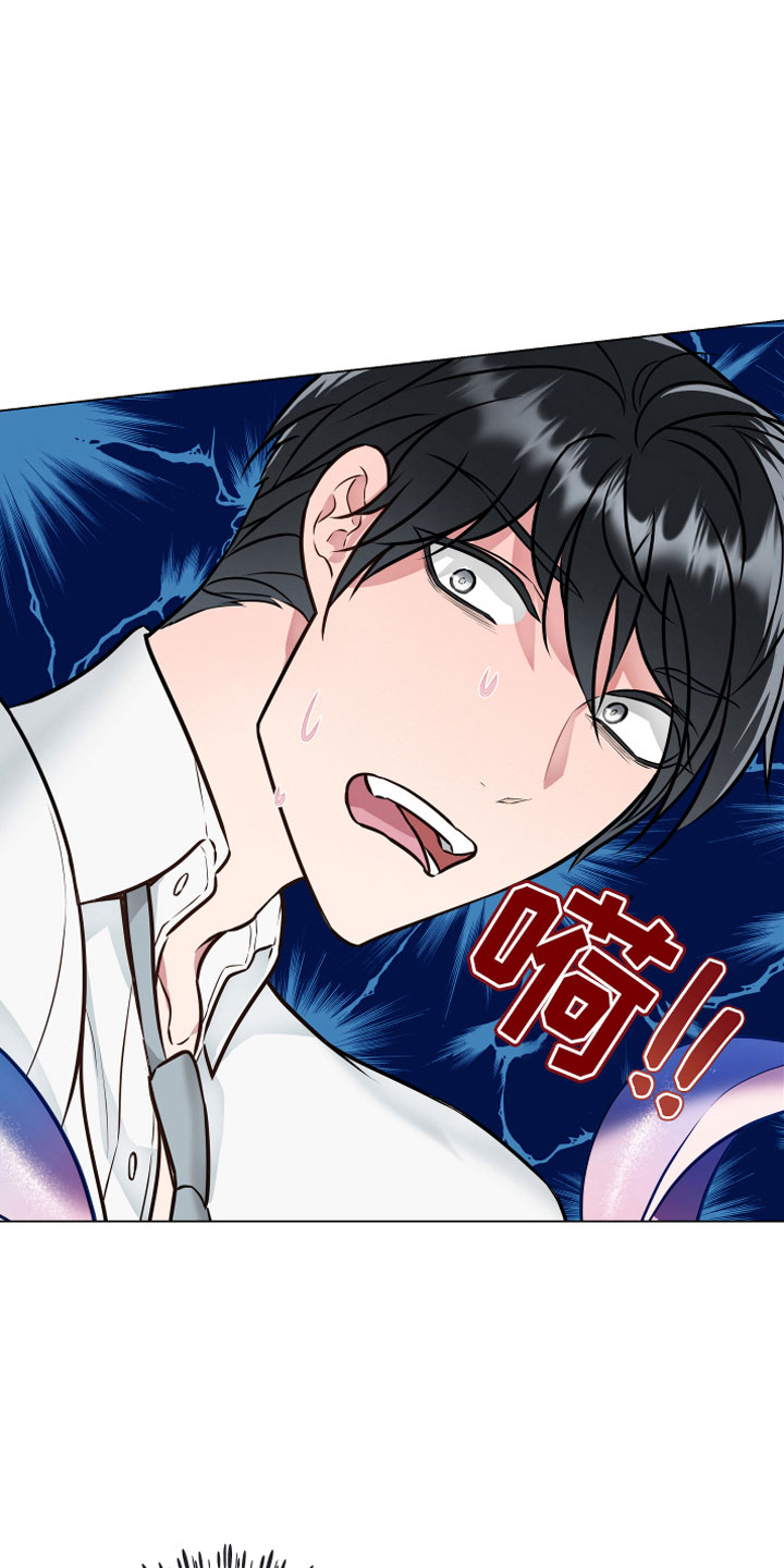 第3话6