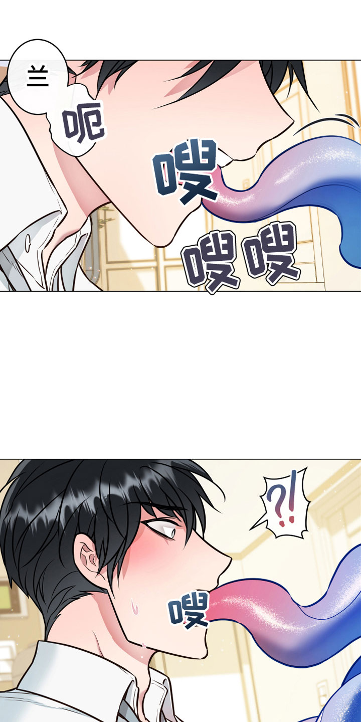 第3话8