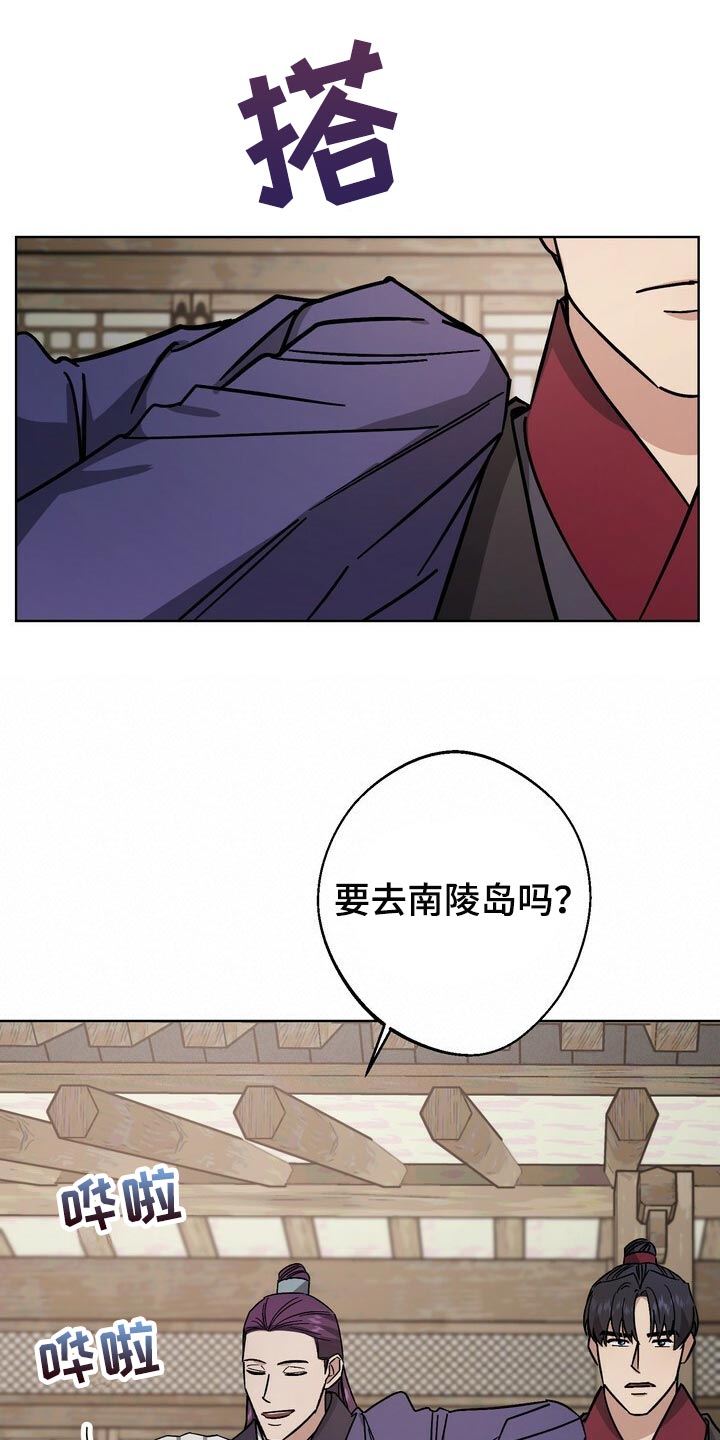 第116话0