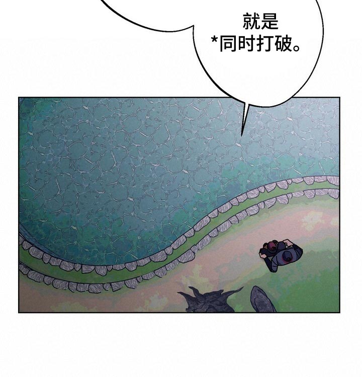 第116话13