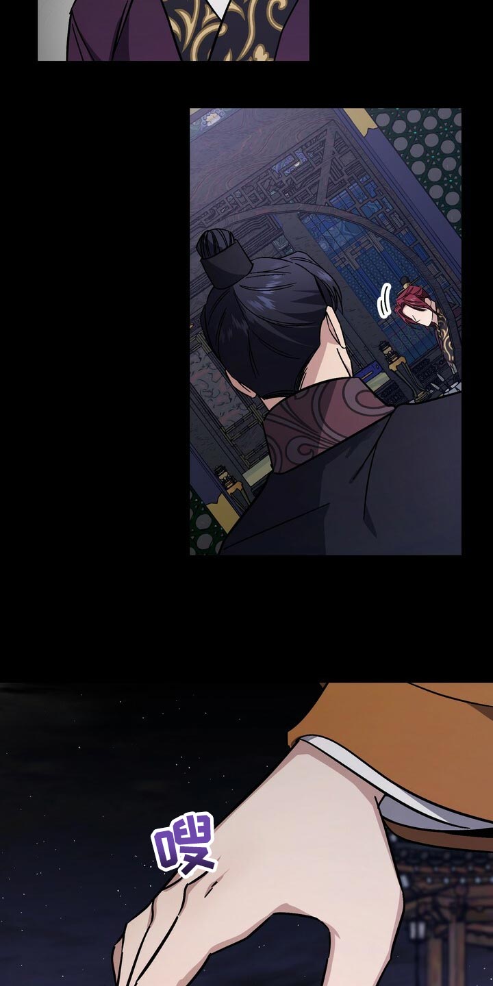 第116话27