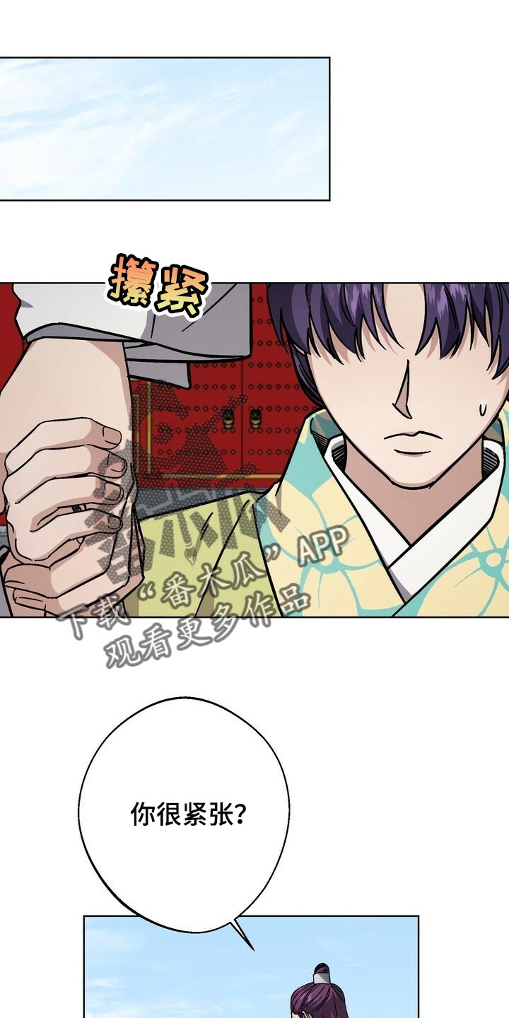第115话0
