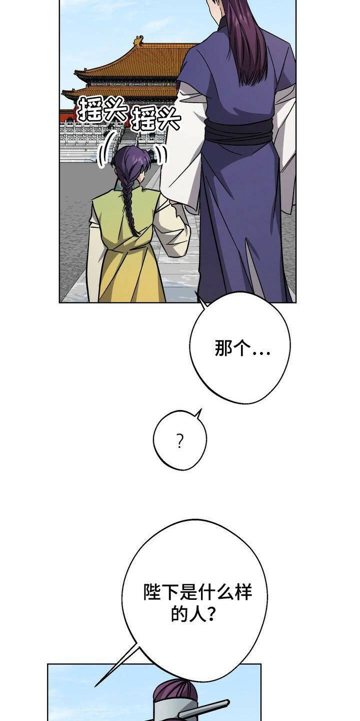 第115话1