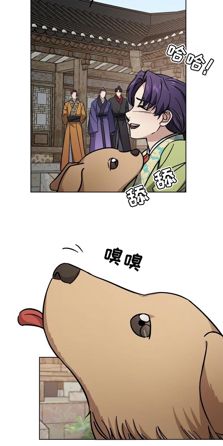 第115话14