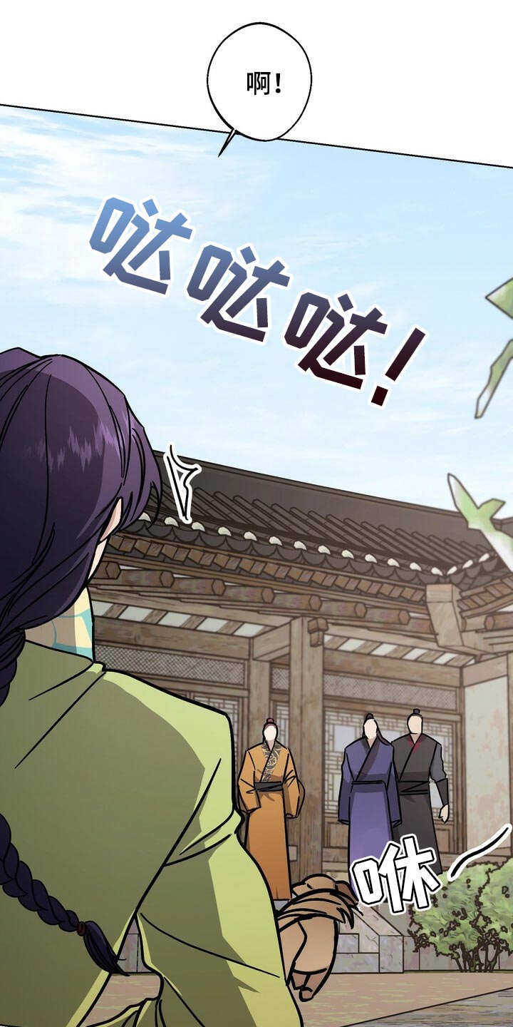 第115话16