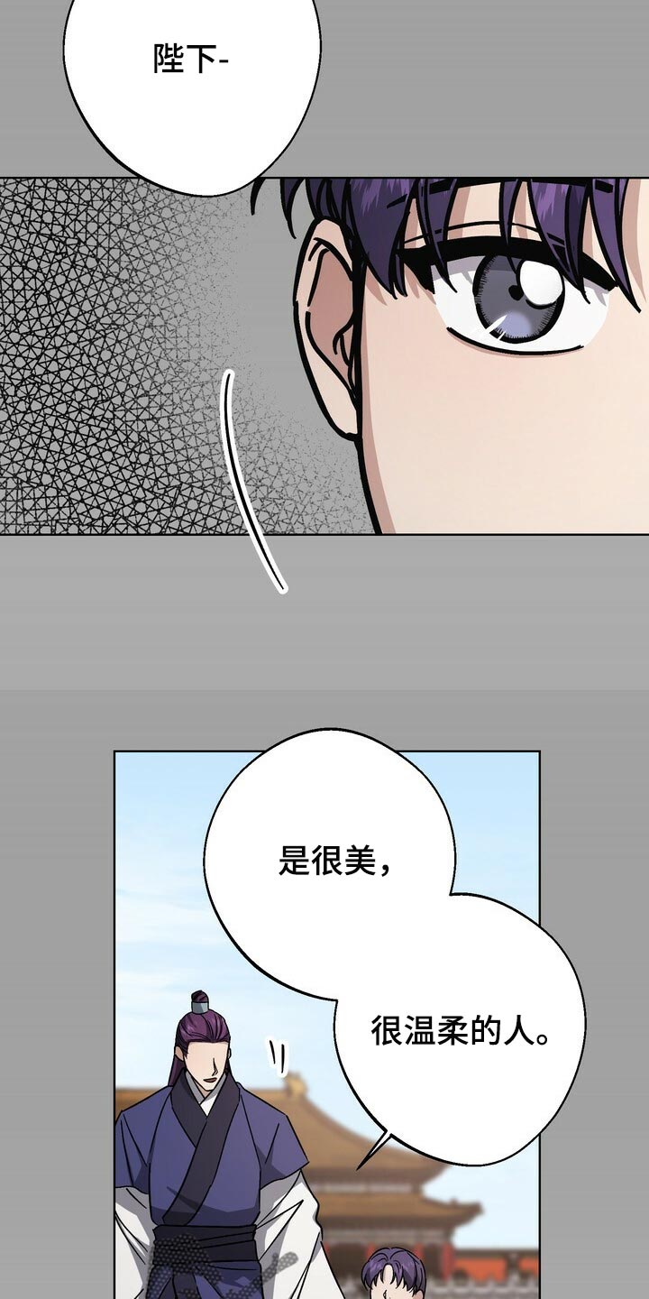 第115话26