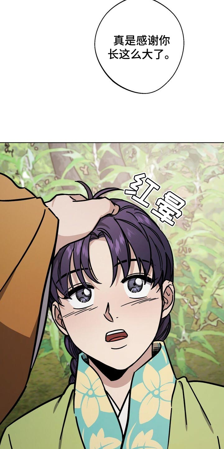 第115话29