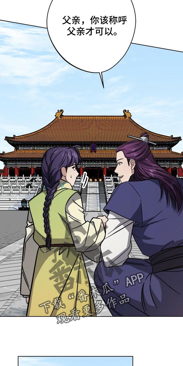 第115话3