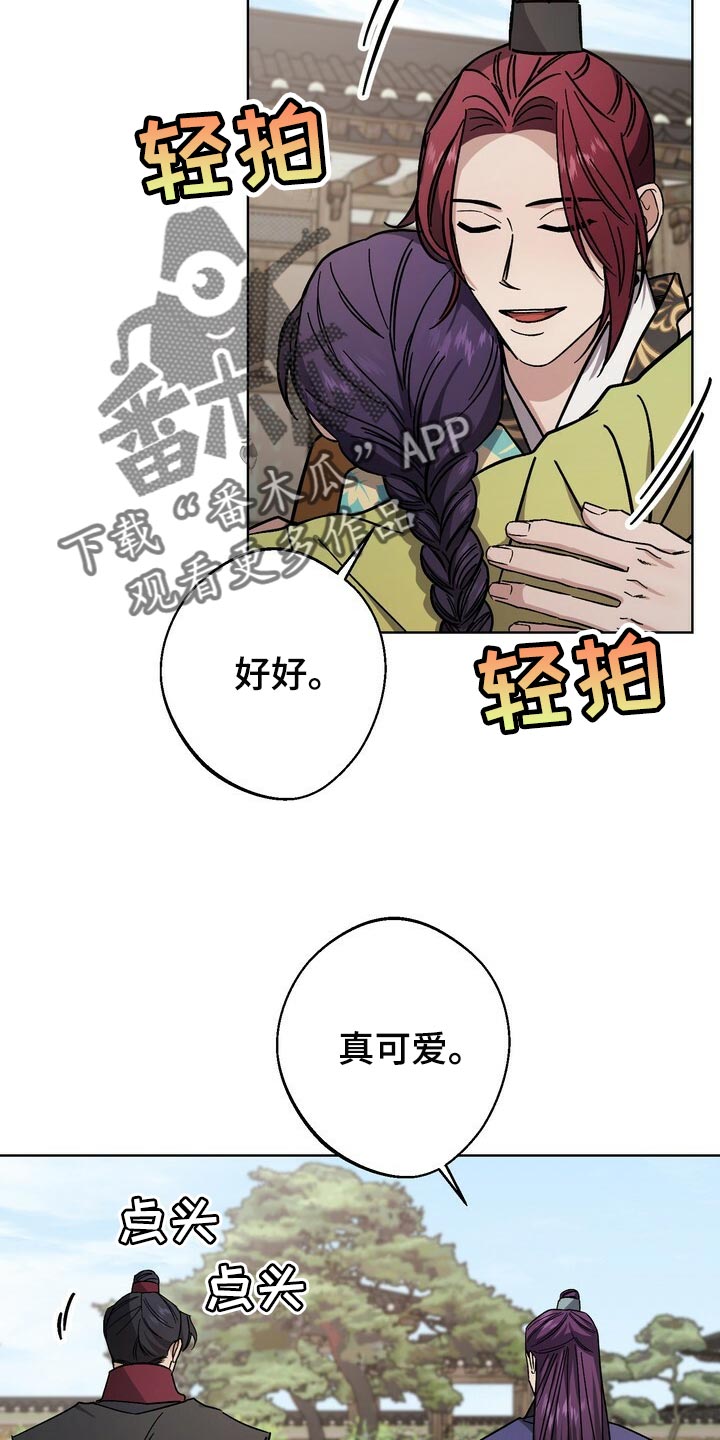 第115话31