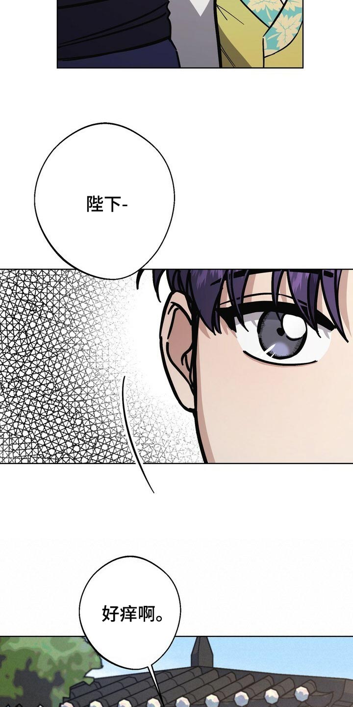 第115话9